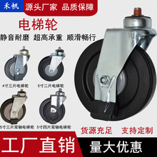 ���݆4��5��۰���݆����܇݆����ُ��܇�_݆���S�p�S݆����ĥ