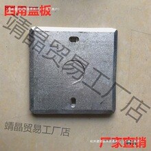 86���F�w����^�н����w���_�P���w����ٽӾ����w�尵�b���w��