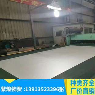 �����܈��1.0mm-3.5mm DC01��܈���� ����ϴ �ɶ��� ������