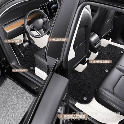 Yl360 Soft-Packed Car Floor Mats, Modelə uyğun ayaqaltı