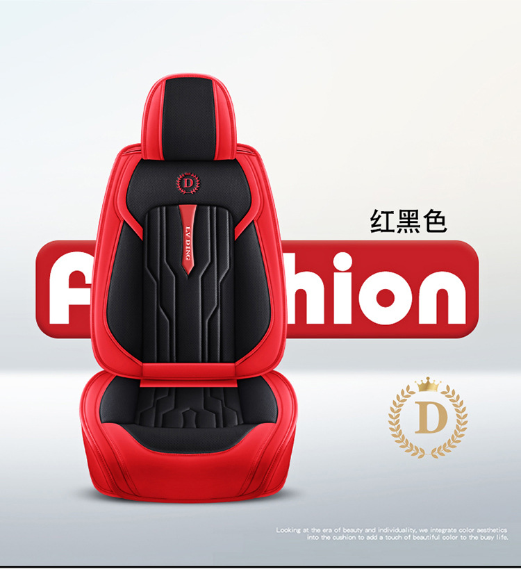 Hot-Selling Wholesale All-Season Seat Cushions 3D Full-Surround Car Seat Covers Full Leather Sedan Seat Covers Manufacturer Wholesale