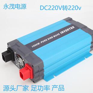 DC220V�DAC220V1000W�����Ҳ��㹦����׃�Դ