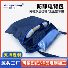 �����ҷ��o늟o�m���p�ӷָ��ռ{���������p���б����Όӹ��߰�