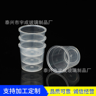 һ����΢��Ԫ�ر� 5ml��Ʒ��ϡጱ� PS���| һ��500ֻ