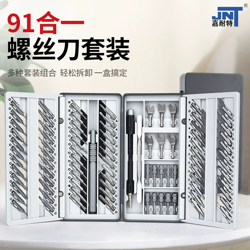 91 отвертка Подходит для слова Cross Home Небольшой Многофункциональный Набор отверток Набор инструментов треугольника цветка сливы