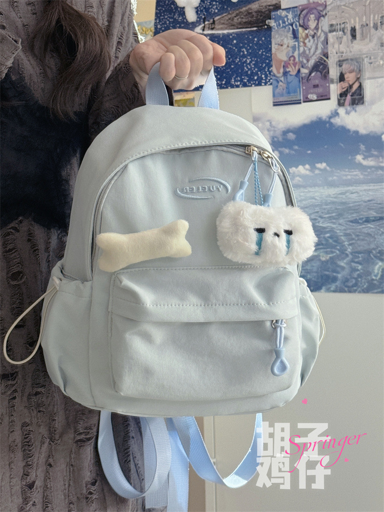 파란 트럼펫과 울음소리