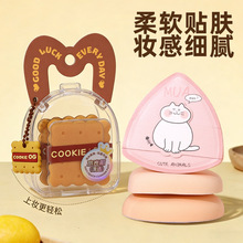 С�Ⱥ�ϵ���޻��Ƿۓ�Ӻ��|�ۓ�ɝ���þ۰������Է�ɢ�۶��y