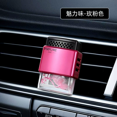 Perfplant seat Perfume Car Air Outlet for - rose-pink-charm