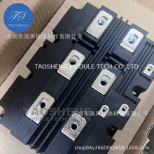 MBN750H65E2 750A 6500V IGBT��Դģ�� ������Ӧ ��ӭ��ѯ�ɹ�