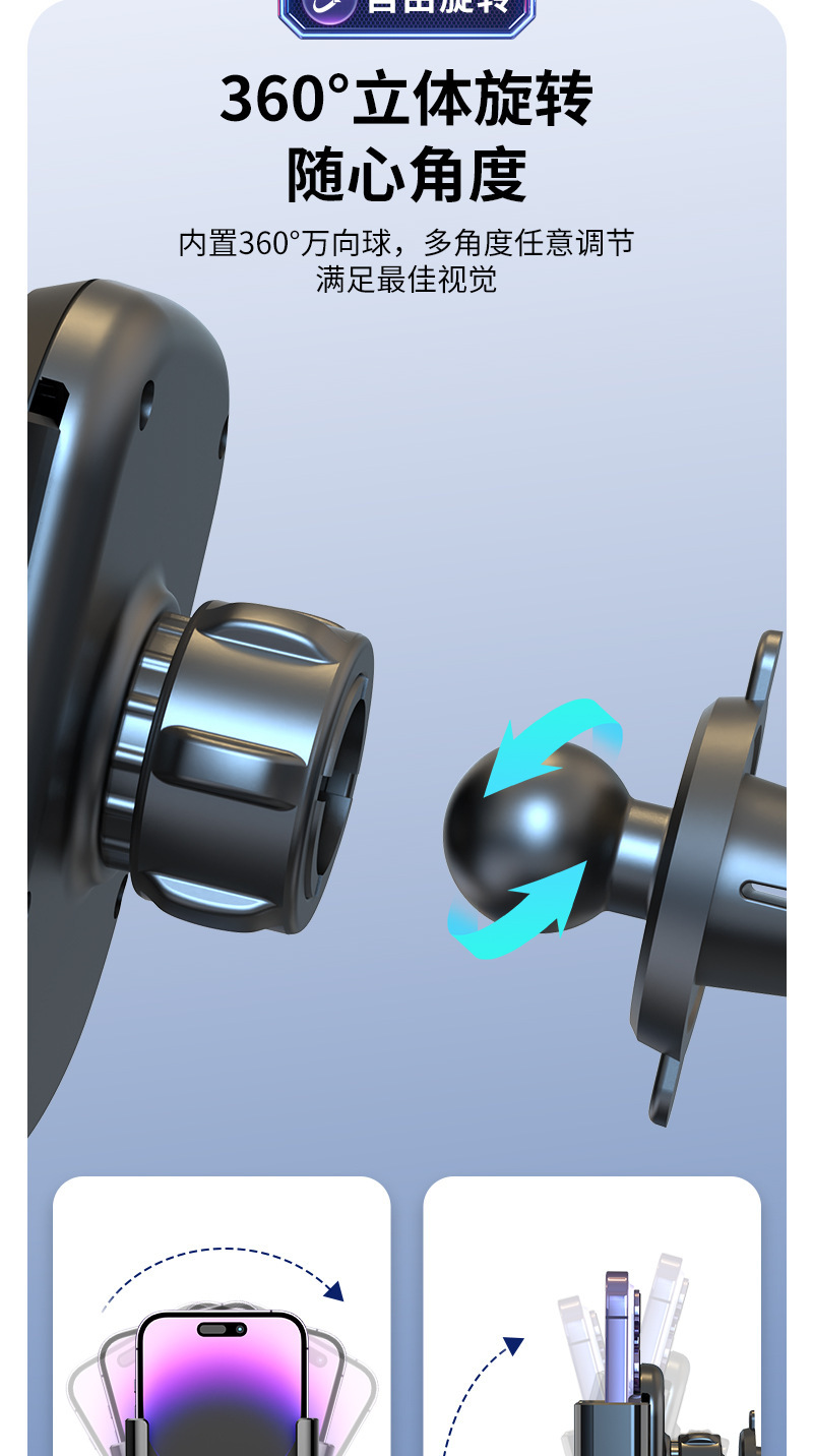 Car Phone Holder 2026 New Model for Car Navigation, Dedicated for Fixing on Car Air Vents