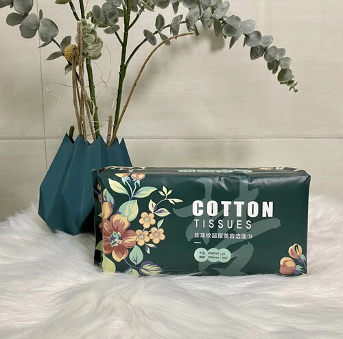 Disposable face towel removable thickened beauty salon facial cleansing towel wet and dry makeup cotton facial towel wholesale