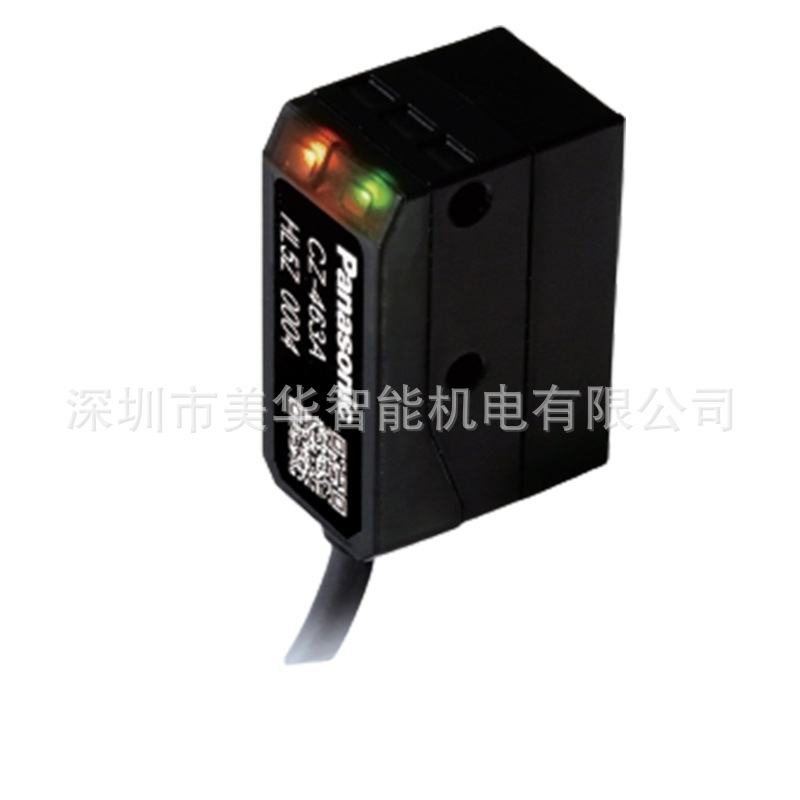 CZ-461A CZ-461B CZ-462A CZ-462B松下光电传感器 反射型一级代理