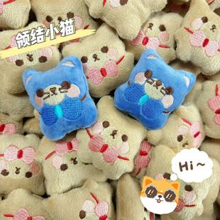 �ɐۿ�ͨС��С؈���� ��Ʒ��ͯ���b����ñ�������Ů��DIY��ż�o