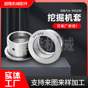 ���l�ھ�C�������R���^�b�d�C���m��60*75*60�Cе�S���r��