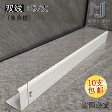 304���P�t�͗l���~��C�弯�ɵ�픽Ǿ��p��ϴ������߅�l������ʽ