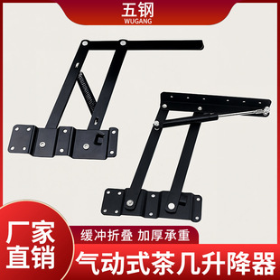 ��������������s֧�μܾ��_�����߶��{�����ۯB�������ռ{���