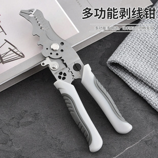 �S�Ҷ๦��늹����Ä����Q�־���Ƥ�����f���@�����I���������Q��