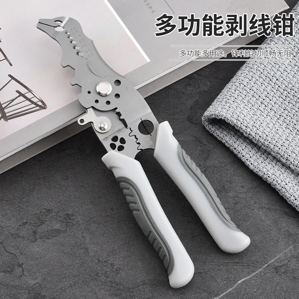 厂家多功能电工专用剥线钳分线扒皮压线万能绕线工业剪线线管钳子