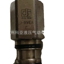 �Ì�JeouGang͹݆�г̓Q���yDCG-02-2BC-10-R DCG-02-2B2-20-R