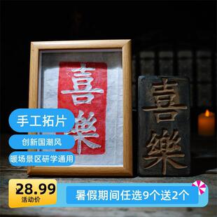 �������ذ桷������Ƭ����ʯ����z�߮���ӡʯ�����w��߮�