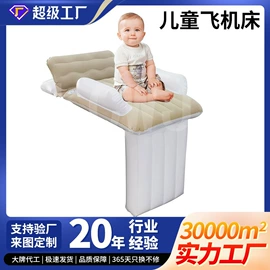 水上充气床;戏水玩具;滑雪圈