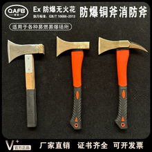 �򰲷��������������~���������@�ۯB�@���ʮ����X���~���]