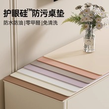 ���K�ҕ�����|��߅��̨�汣�o�|�ƙ��߼���Ь�����z�������P�|��