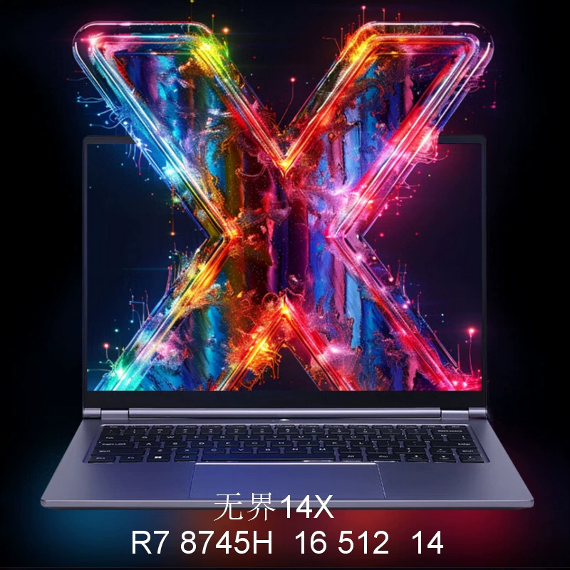 Ноутбук 2509 Unbounded 14X 8745H 16 512 14 дюймов можно обсудить и выставить счет