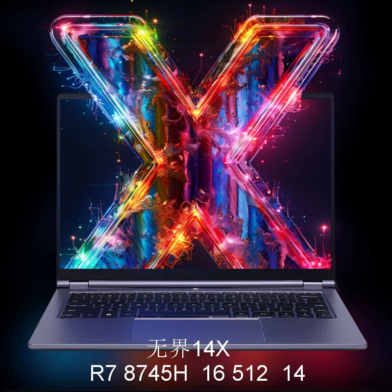 Ноутбук 2509 Unbounded 14X 8745H 16 512 14 дюймов можно обсудить и выставить счет