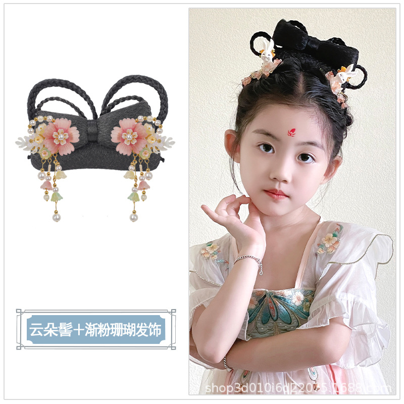 구름 빵 SKU 점차 분말