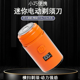 太阳能灯;头灯头戴电筒;室外壁灯