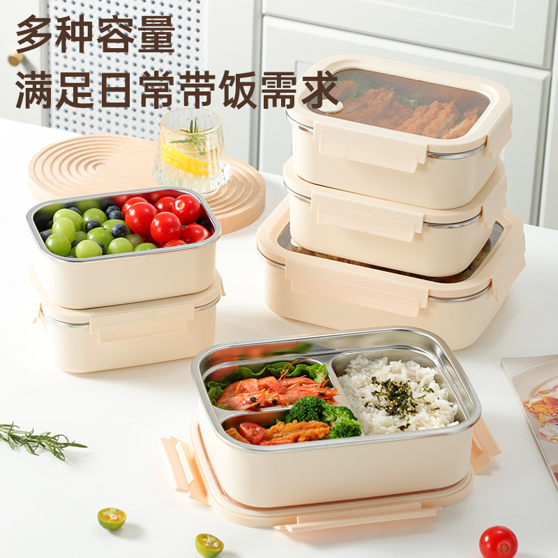 304 ステンレス鋼ランチボックス電子レンジ専用ランチボックス家庭用オフィスワーカー食品密封ボックス食品グレードのランチボックス|undefined