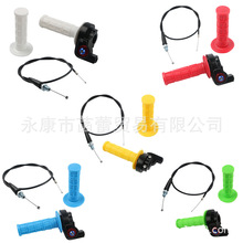 ԽҰĦ��܇ATVɳ��܇���b���T���ְ��z��110-250cc��Q�Ϳ�ҕ�D��