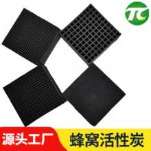 ���I���طN��C����̿800��ֵ���I��ȩ����ˮ���~��ˮ�������K̼