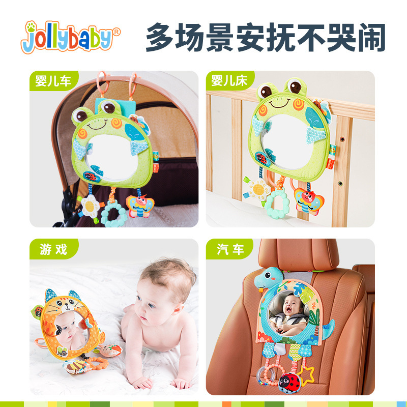 Jollybaby Safety Baby Safety Safety