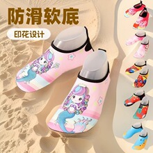 ���Sֱ�N�羳���ͯɳ��Ь����ܛ��ӡ����ˮ��ϪЬ�҃ȵذ��m