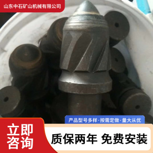 ��ú�CU82�Ͻ���X�S�� ú�V�_����ĥ�X���X���ߏ�����ĥ����X