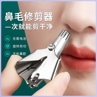 ��ë�޼�������������������ë�������ë�޼�������ʿС�քӱǿ�