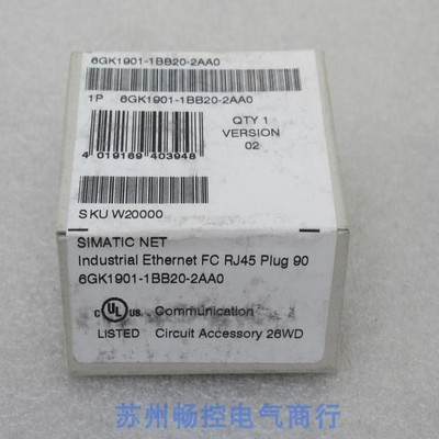 *现货销售*全新西门子SIEMENS模块 6GK1901-1BB20-2AA0 现货
