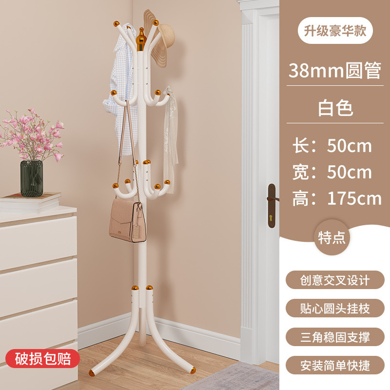 고급 D형 화이트 [12개 걸이] - 시즌 특가