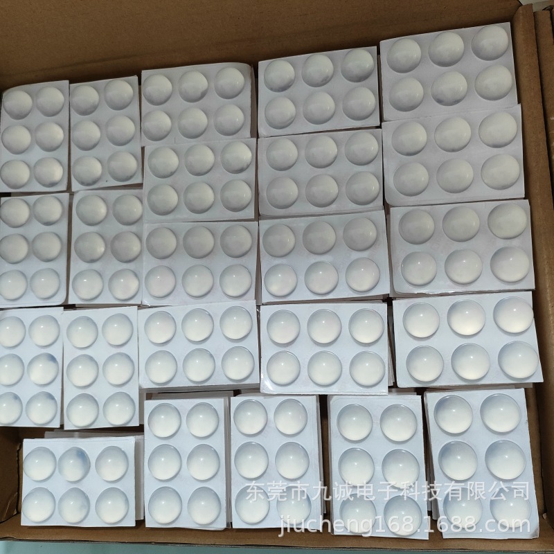 微信图片_20231228102523