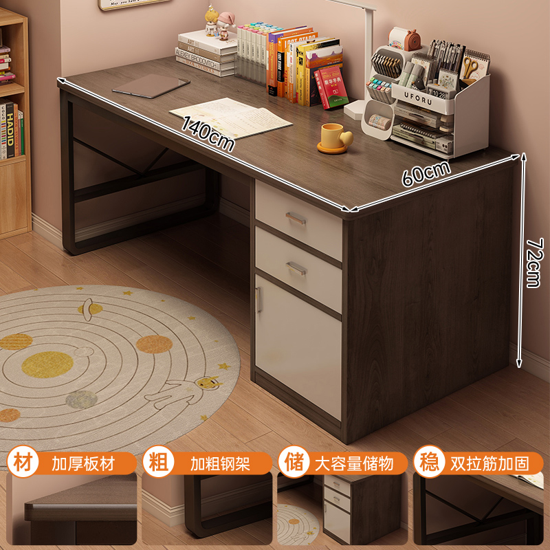 Escritorio de escritorio para adultos con cajones escritorio de computadora escritorio de estudio escritorio de escritorio moderno de madera maciza escritorio pequeño escritorio