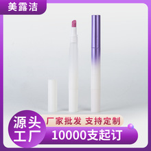 �S��2ML�P�ܰ������t�۵�Һ��覱�yʽ���b�P���yƷ���ϰ������l