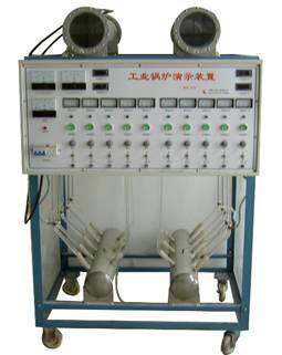 锅炉演示模型    配件型号:HAD-876