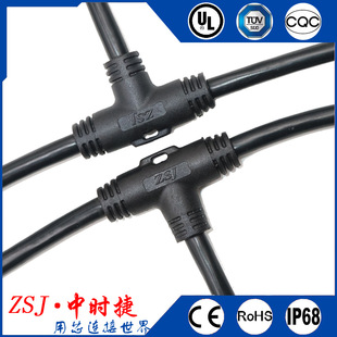 ��ˮ�B��������T��1���������D���^ͨӍ늾���|�����Ӻ��ղ��^