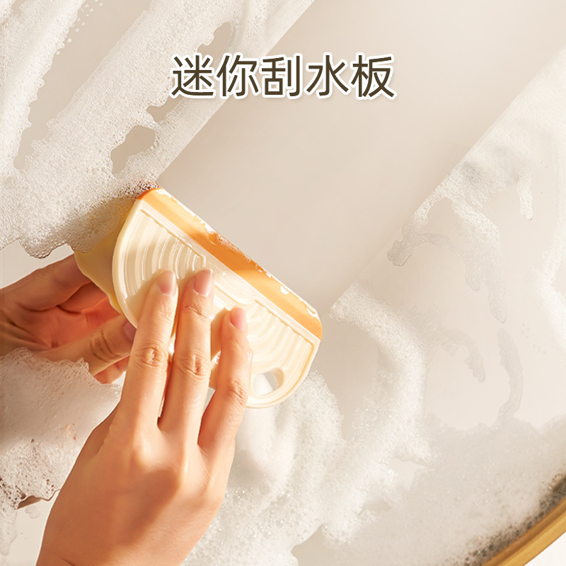 lavabo raspador de baño limpiador de vidrio de silicona herramienta de limpieza mini raspador de escritorio pequeño raspador de agua