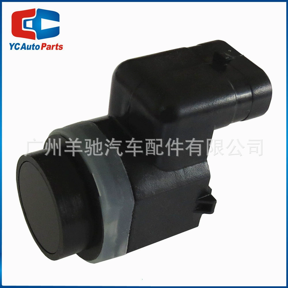 66202180495 трансграничные автомобильные аксессуары реверсивный радар Электрический зонд Датчик парковки подходит для BMW