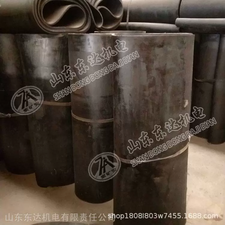 Стальной ремень податчика угольной шахты, полиуретановый материал с высокой прочностью, юбчатый огнестойкий кольцевой ремень.