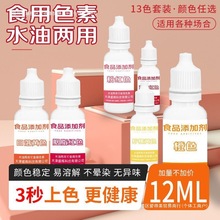 ˮԿabzȾɫʷRķɫϵʳɫɫؿɺ決ϝs