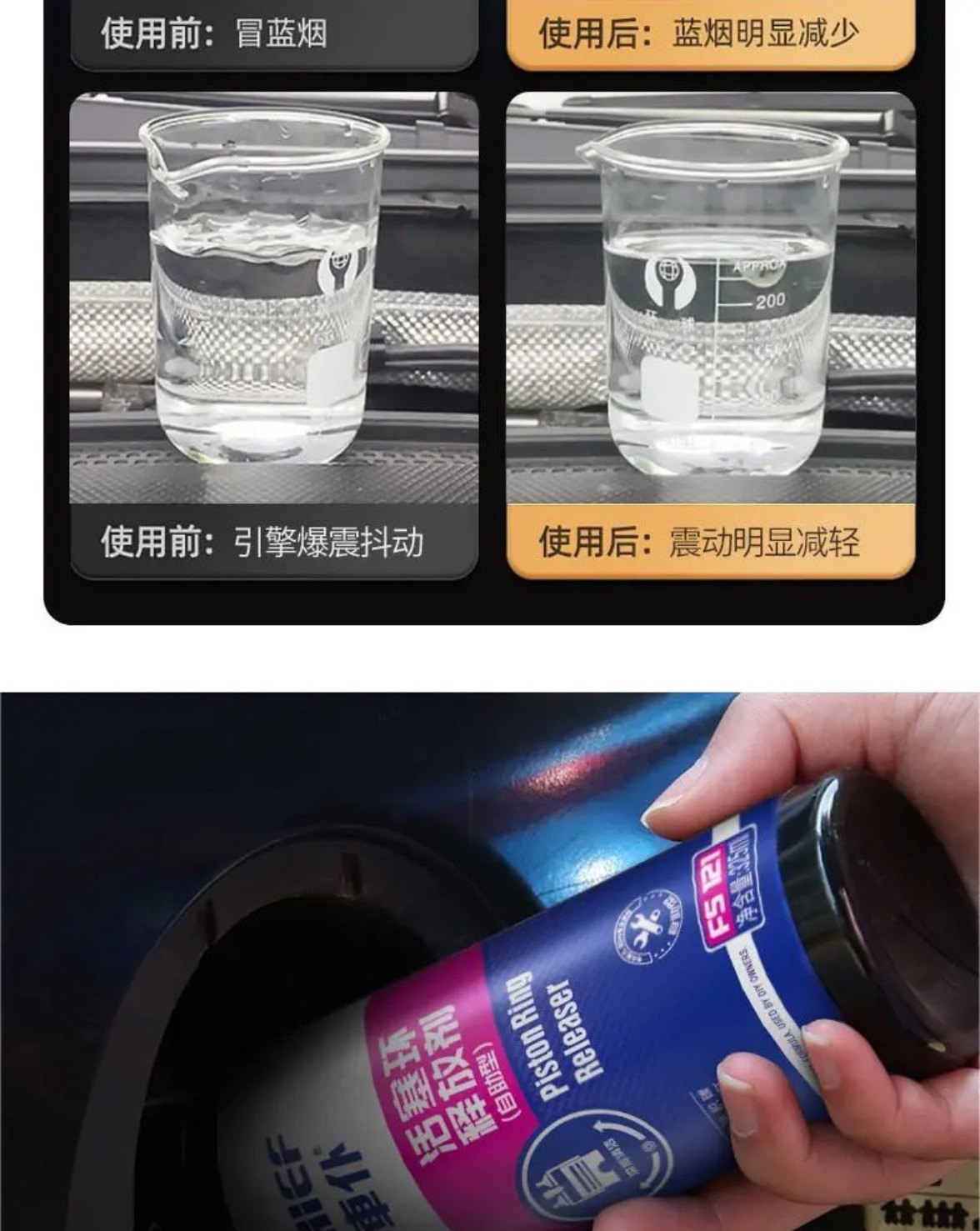 Screenshot_20221031_234538_com